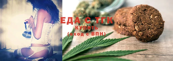 кокаин VHQ Дмитров