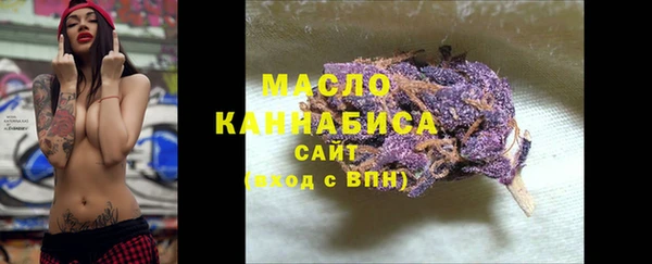 кокаин VHQ Дмитров