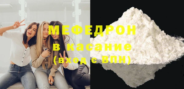 кокаин VHQ Дмитров