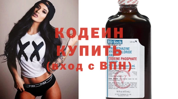 бутик Дмитриев