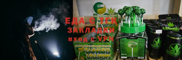 бутик Дмитриев