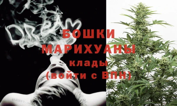 бутик Дмитриев