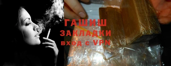 бутик Дмитриев