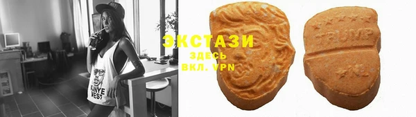 бутик Дмитриев