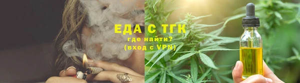 бутик Дмитриев