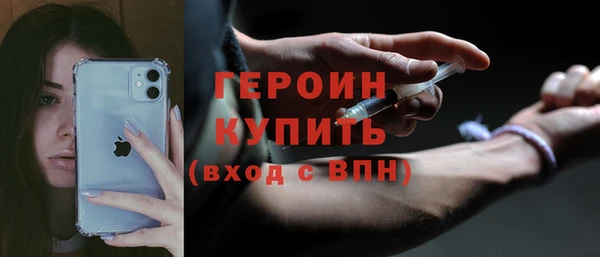 бутик Дмитриев