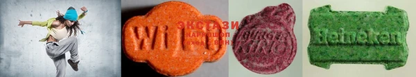 кокаин VHQ Дмитров