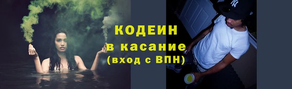 бутик Дмитриев
