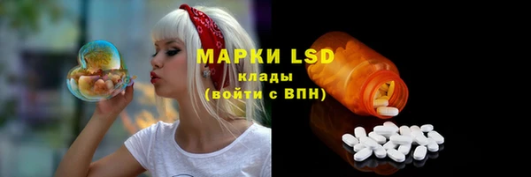 кокаин VHQ Дмитров