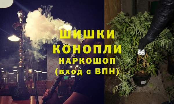 бутик Дмитриев