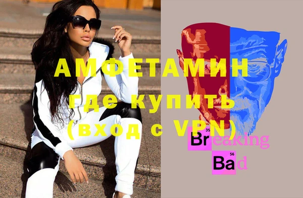 винт Гусев