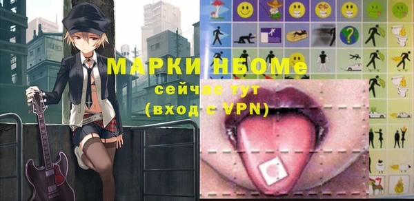 бутик Дмитриев