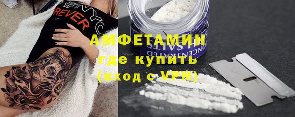 бутик Дмитриев