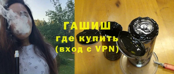 ALPHA PVP Дмитровск