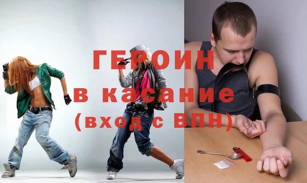 ALPHA PVP Дмитровск
